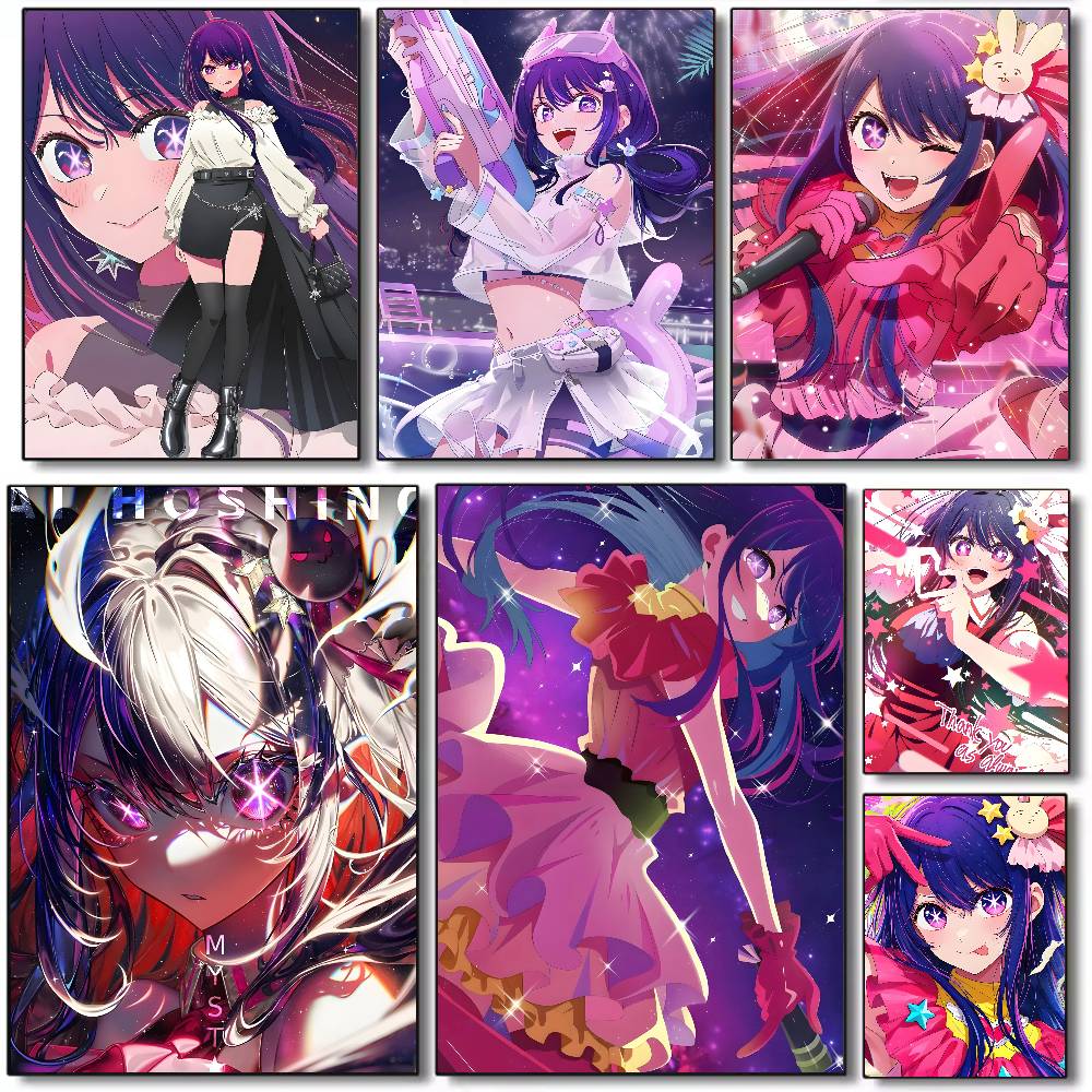 Home Decor Ai - O-Oshi No Ko Hoshino Ai Poster