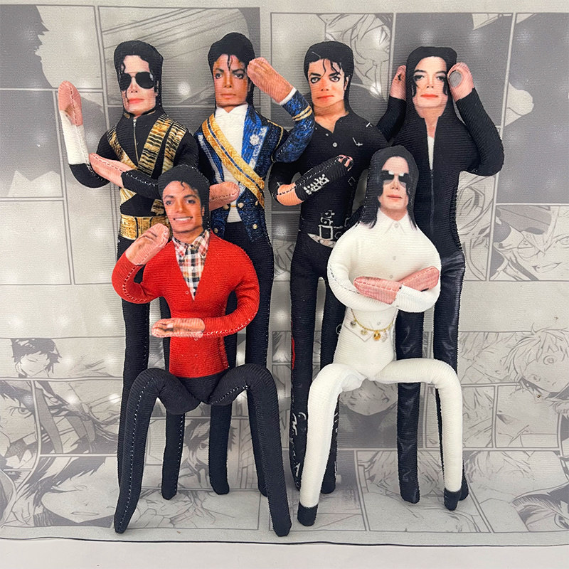 Home Decor Unique Items - Michael Jackson Movable Joint Plush Stuffed