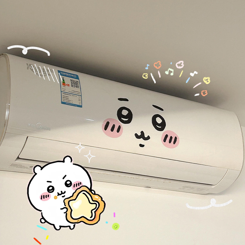 Home Decor Unique Items - jiyi emoticon sticker air conditioner beautification