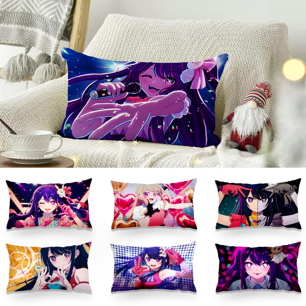 Home Decor Ai - Double-sided Printing Rectangle Pillow Anime Cute