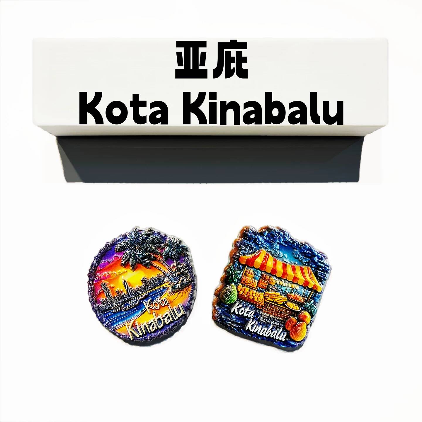 Malaysia Kota Kinabalu Tourist - Home Decor Kota review and price