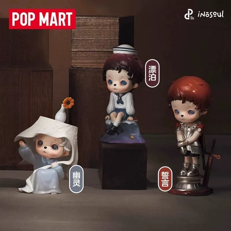 Original POPMART Inosoul The S - Home Decor Online review and price