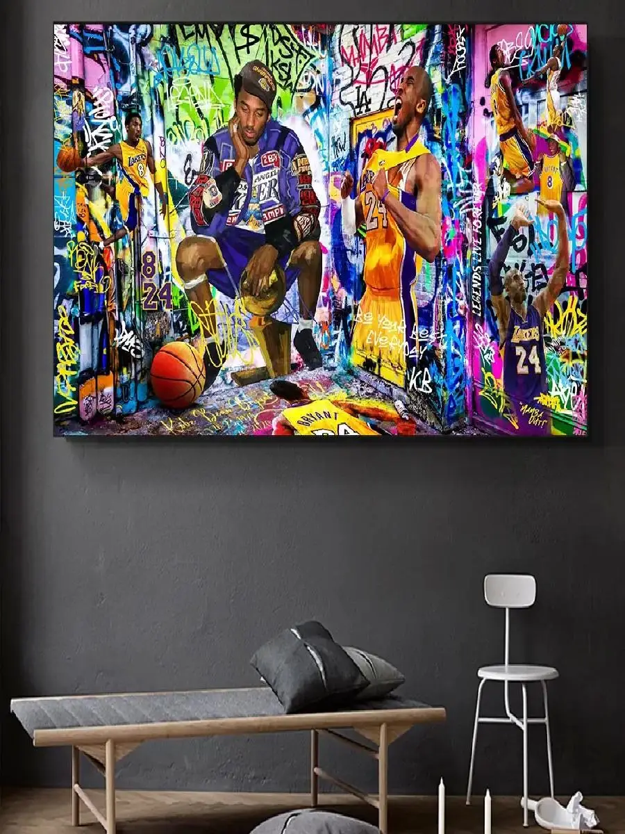 Basketball Legends Canvas Art  - Home Decor Theme review and price
