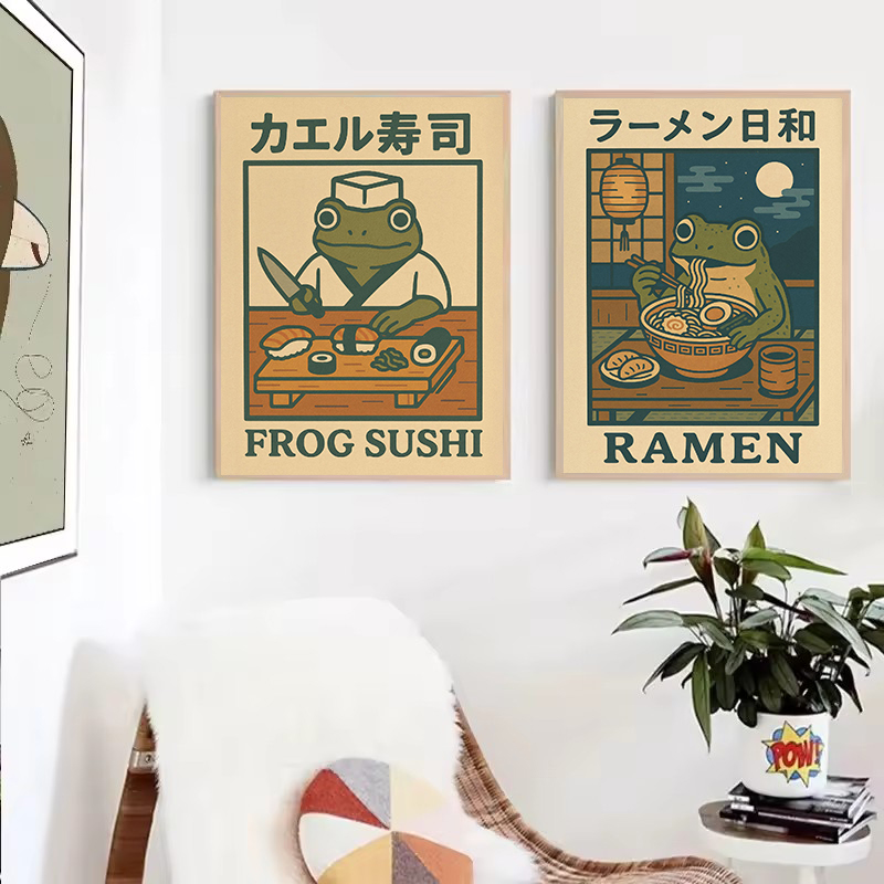Japanese Retro Funny Frog Eati - Home Decor Dopamine review and price