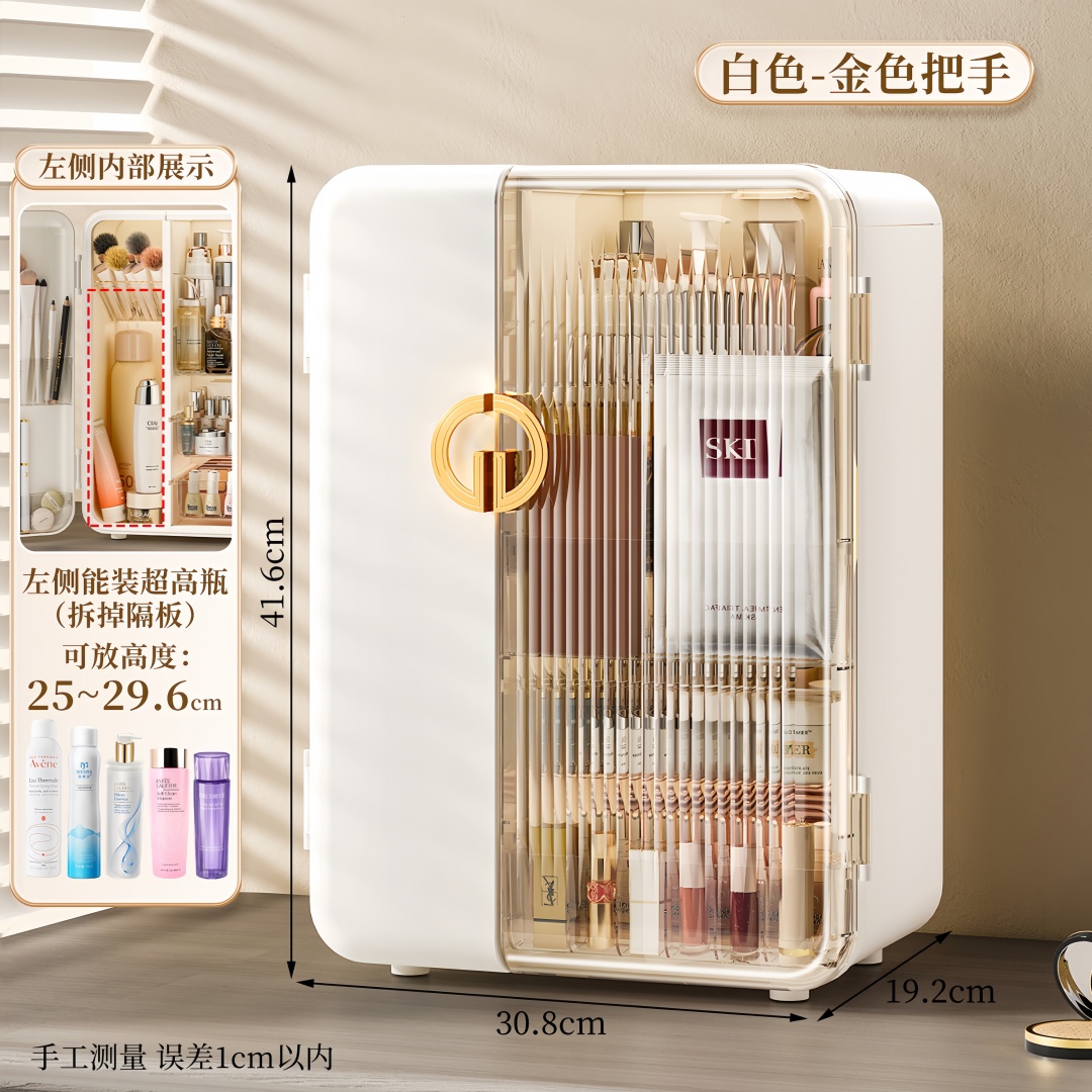 Large Capacity Acrylic Makeup  - Vanity Home Decor review and price
