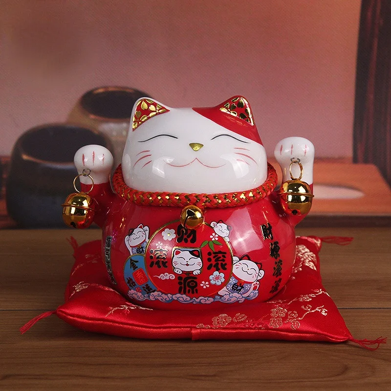 4.5 Inch Lucky Cat Piggy Bank  - Home Decor Store review and price