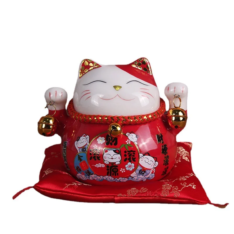 4.5 Inch Lucky Cat Piggy Bank  - Home Decor Store review and price