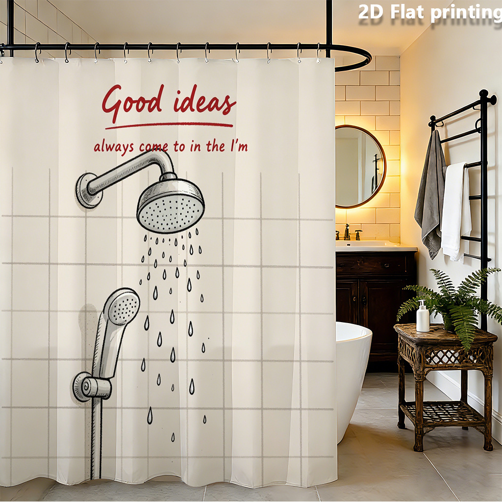 Funny Shower Curtain, Good Ide - Home Decor Quotes Ideas review and price