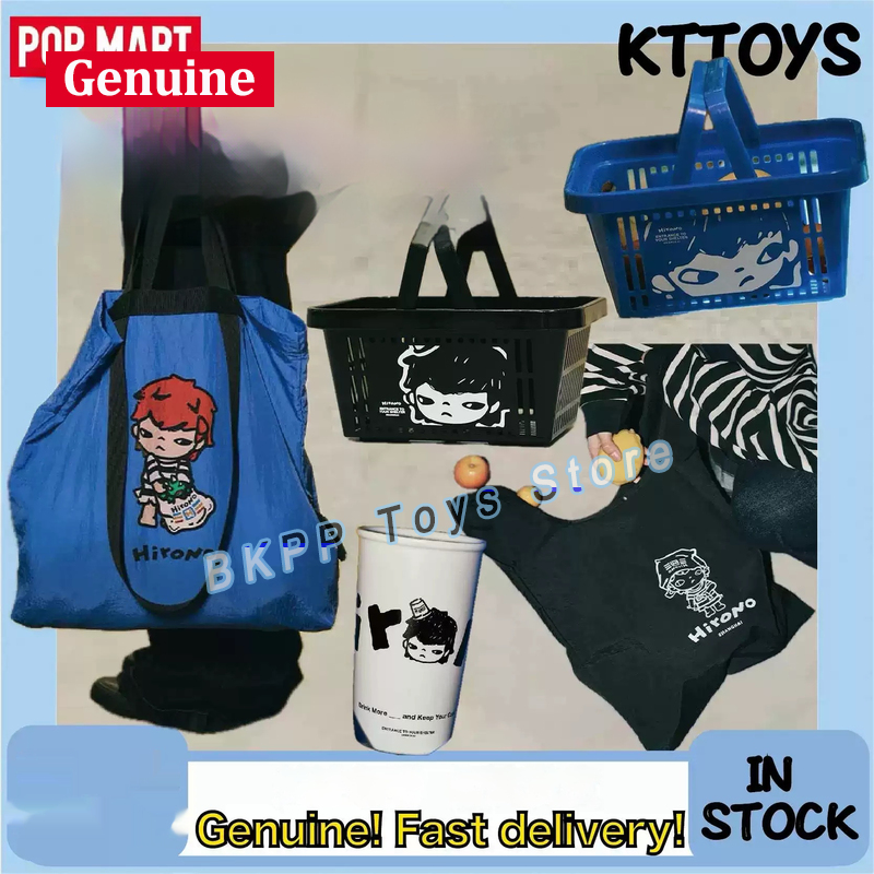 POP MART Hirono Convenience St - Home Decor Store review and price