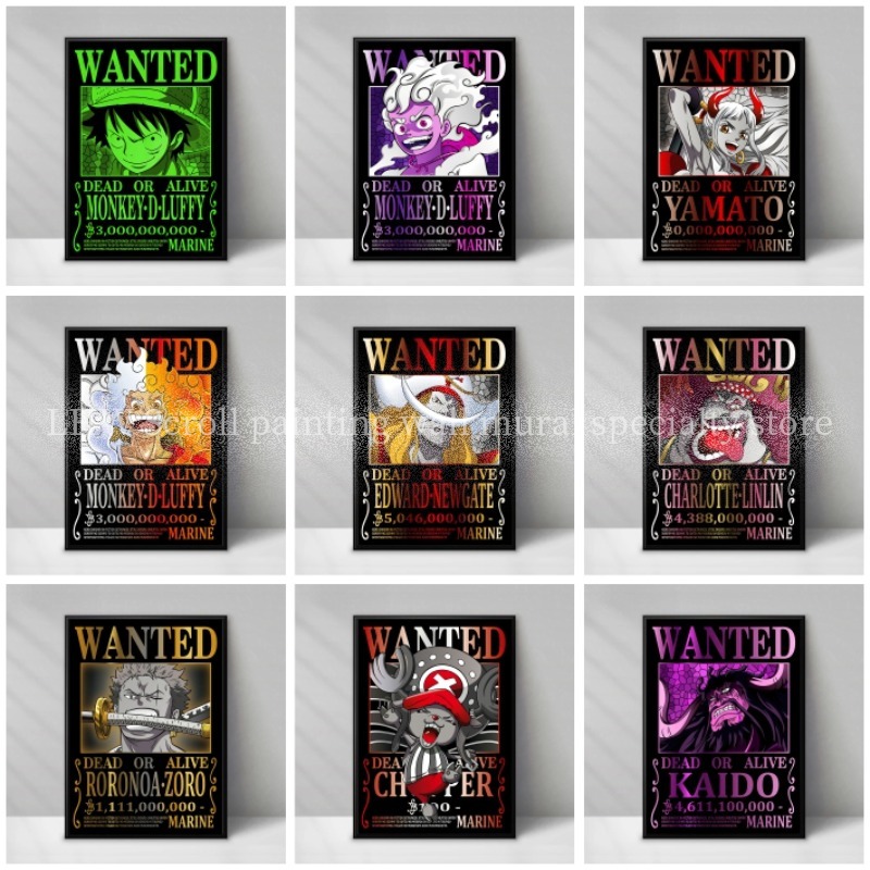Famous Anime ONE PIECE Wanted  - Home Decor Online review and price