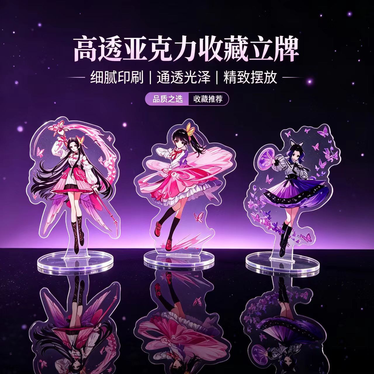 Anime Butterfly Girls Acrylic  - Home Decor Unique Items review and price