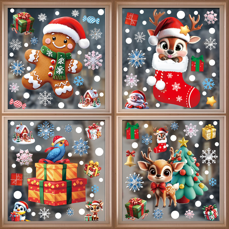 Christmas Festive PVC Static G - Home Decor Store review and price