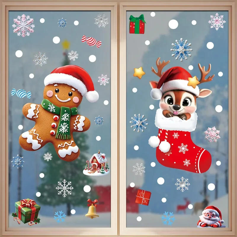 Christmas Festive PVC Static G - Home Decor Store review and price