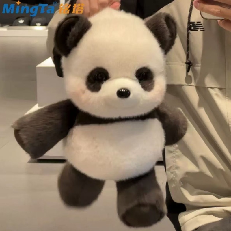 Cute Running Panda Cartoon Dol - Home Decor Lovely Home review and price