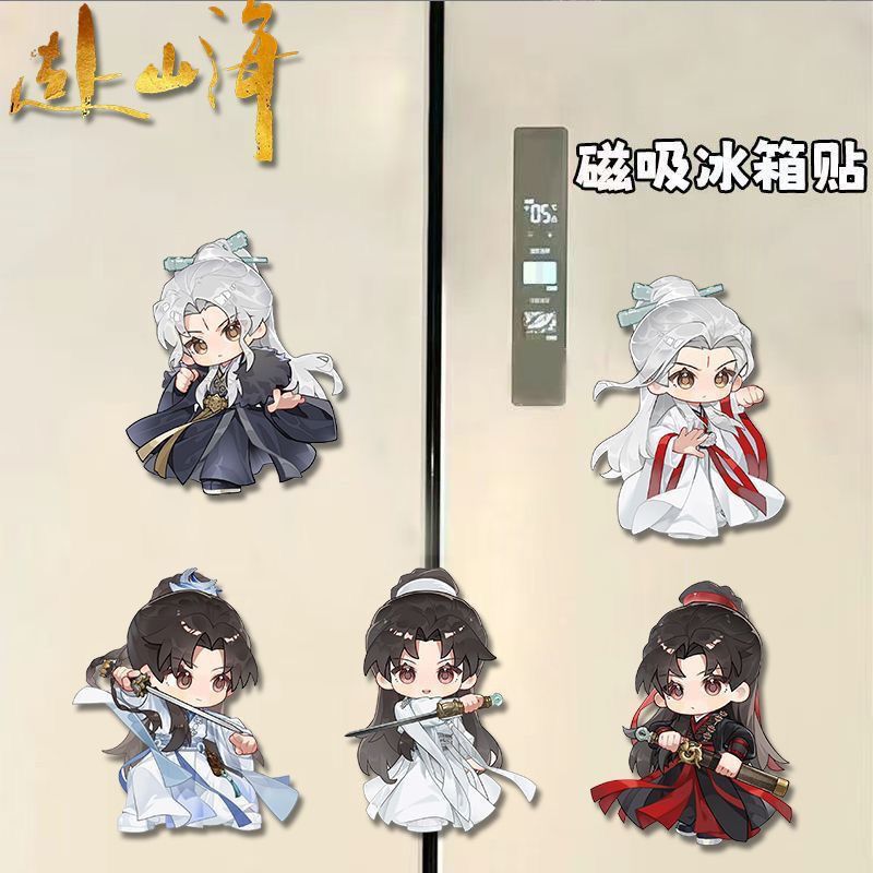 Kawaii Anime The Journey of Le - Home Decor Sticker review and price