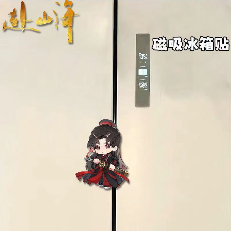 Kawaii Anime The Journey of Le - Home Decor Sticker review and price